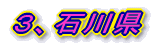 ‚RAÎ쌧
