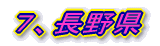 ‚VA’·–쌧